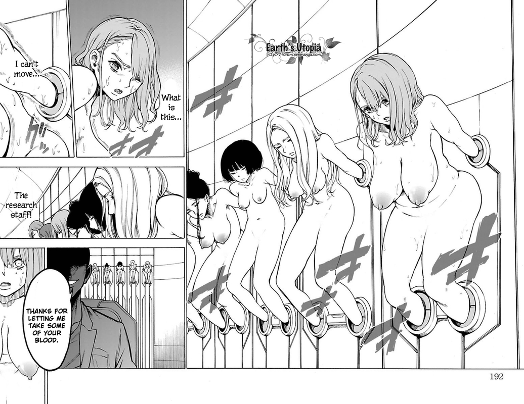 Mahou Shoujo of the EndVol10-2