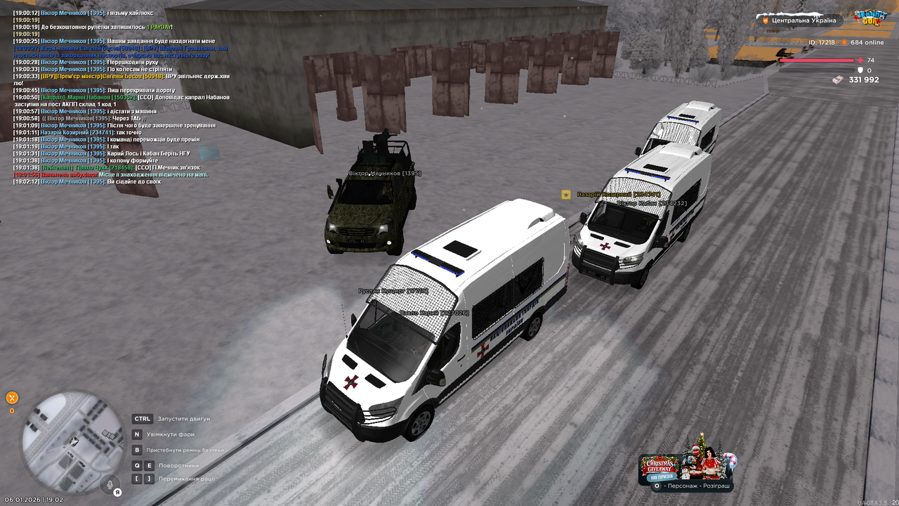 Тренування загальне 6 (Почав)