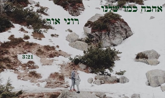 תמונה