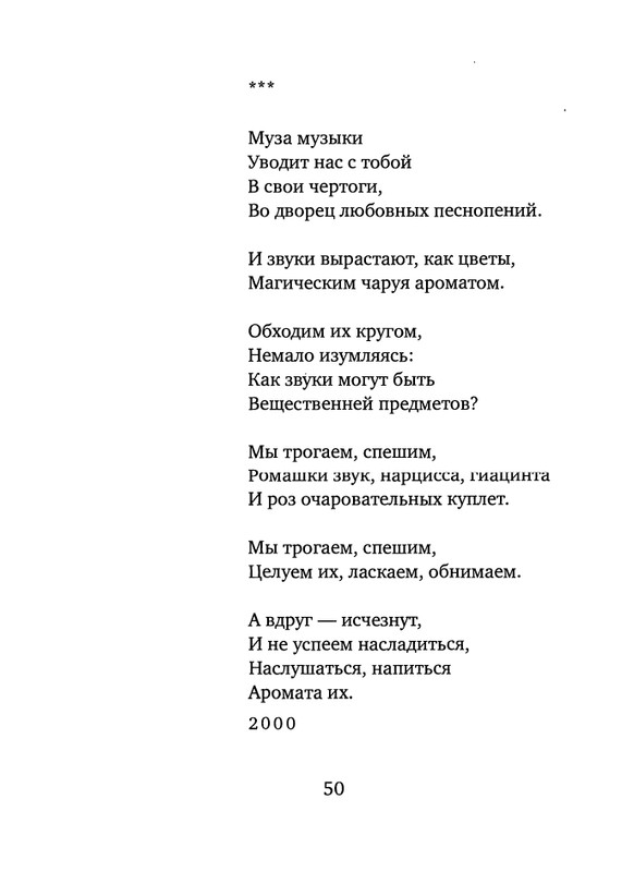 page-0052