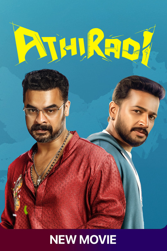 Athiradi (2026) Hindi Dubbed ORG