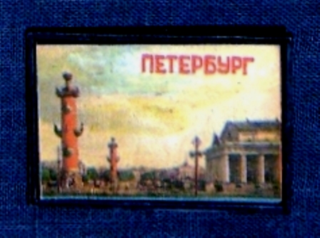 Васильевский остров. Стрелка._1.0