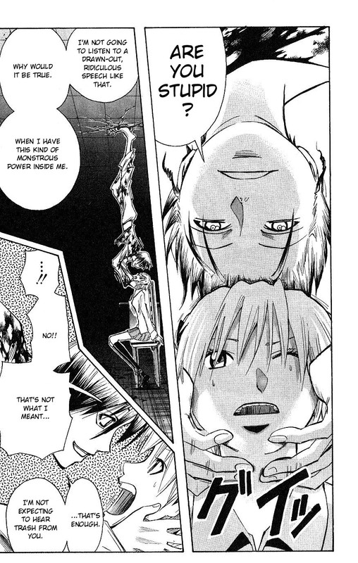 Manjin Tantei Nougami NeuroVol13-13