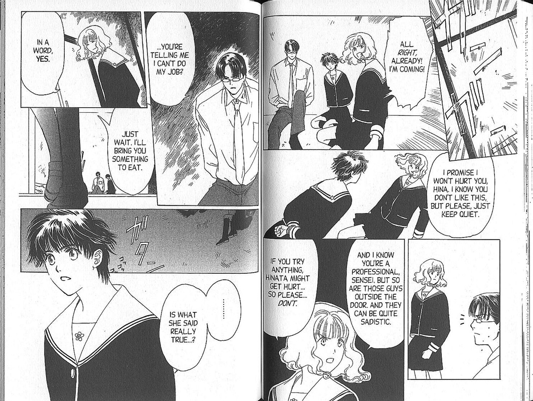 Suki. Dakara SukiVol3-9