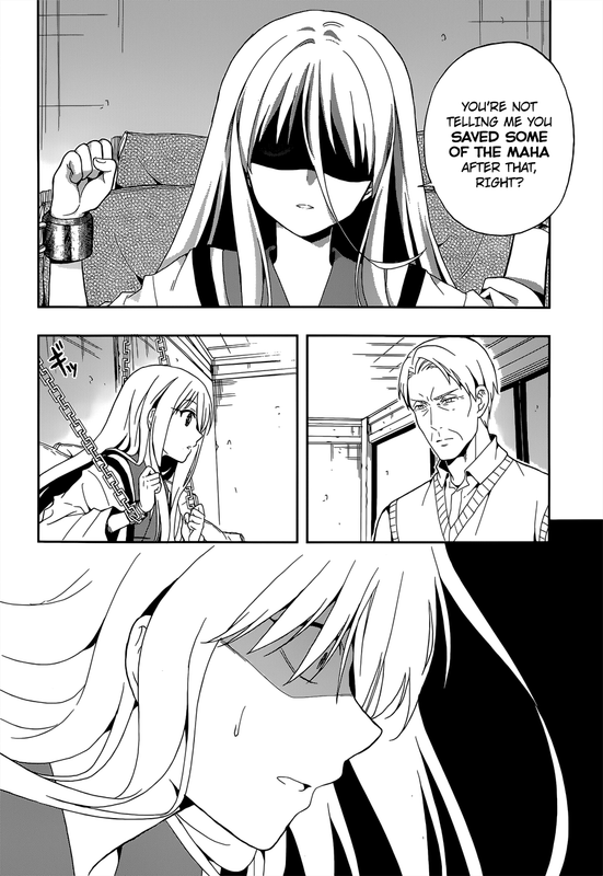 Kono Shima ni wa Midara de Jaaku na Mono ga Sumu