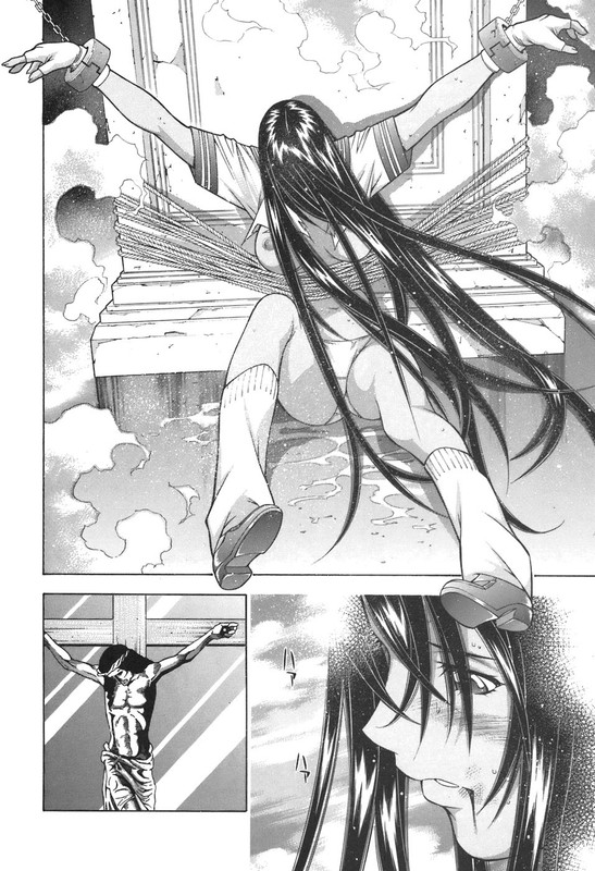 IkkitousenVol12-1