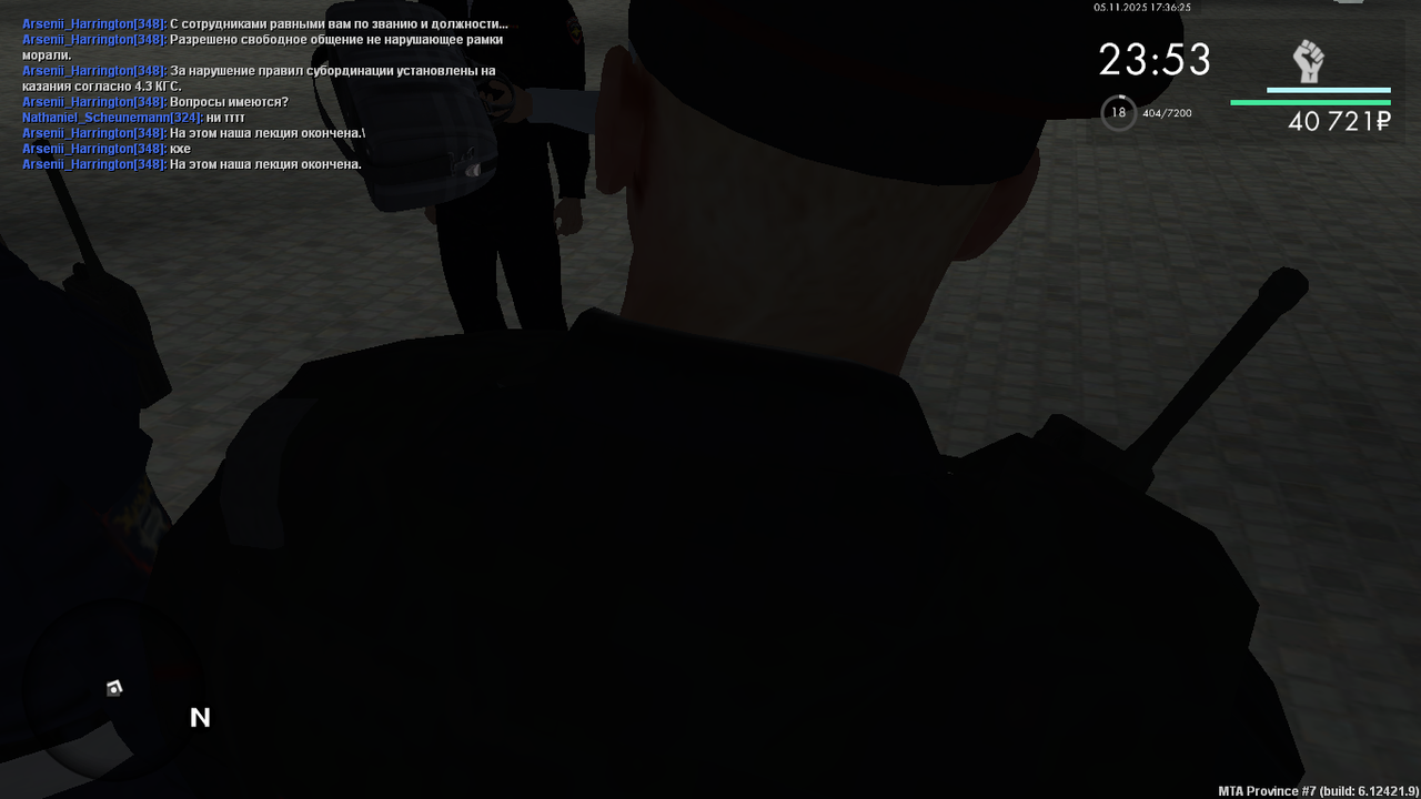 MTA San Andreas 05 11 2025 20 36 25