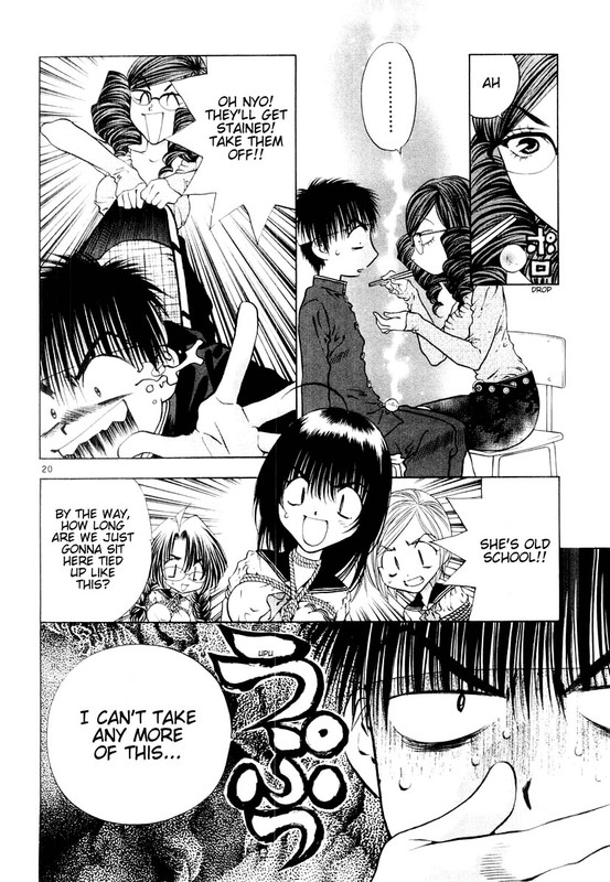 Girls Saurus DXVol3-6