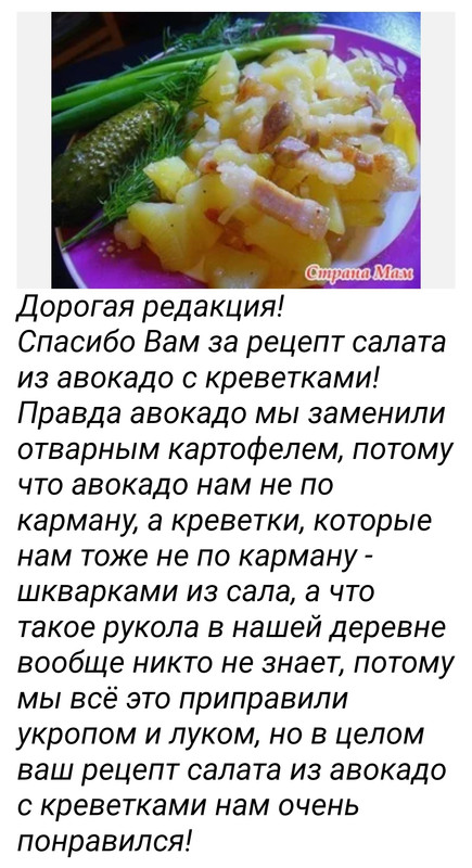 Посмеялся сам - поделись с другом!!!