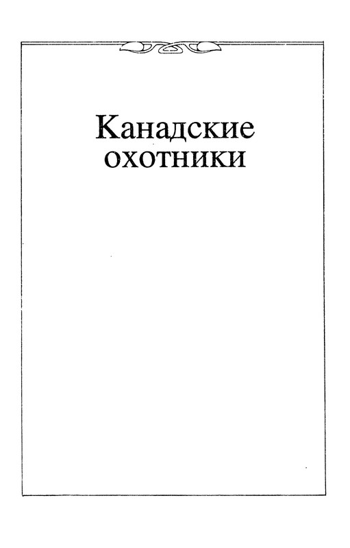 p0165
