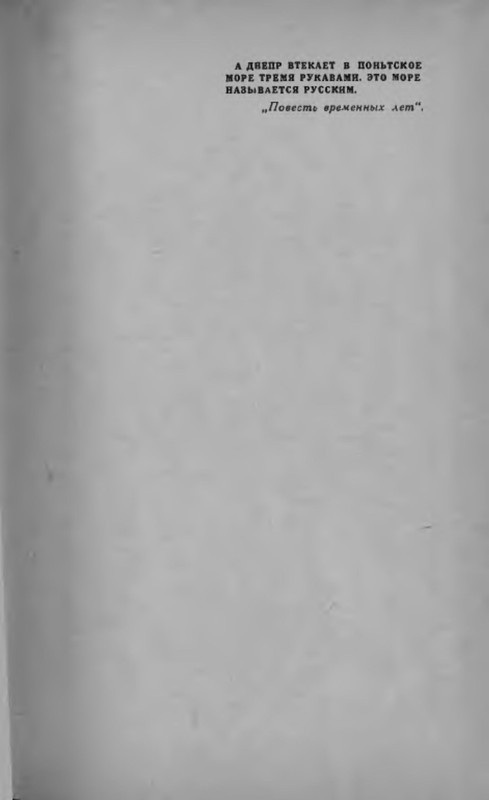 p0005