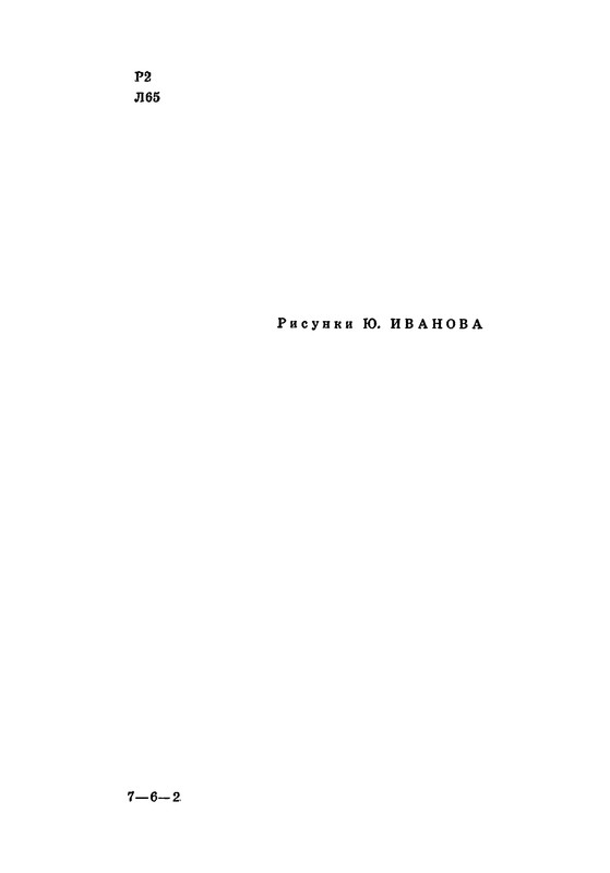 p0005