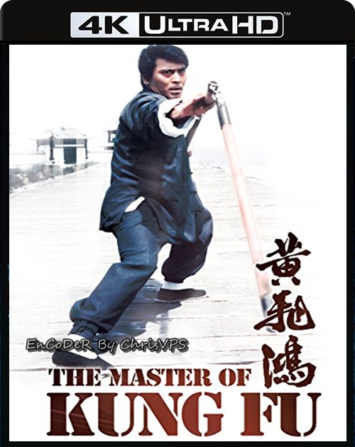 Kopnięcie śmierci / The Master of Kung Fu (1973) MULTI.HDR.2160p.BluRay.AC3-ChrisVPS / LEKTOR i NAPISY