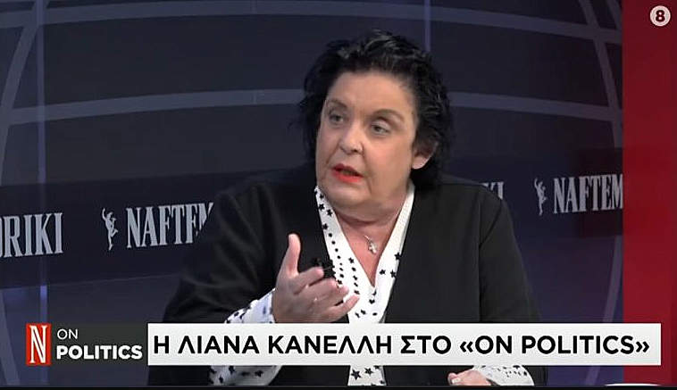 κοζάνη, ειδήσεις, νέα, Πτολεμαΐδα 