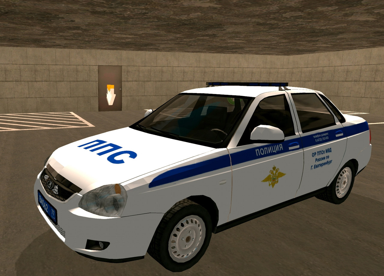 Screenshot-2026-06-27-17-19-42-561-com-russia-game-edit.jpg