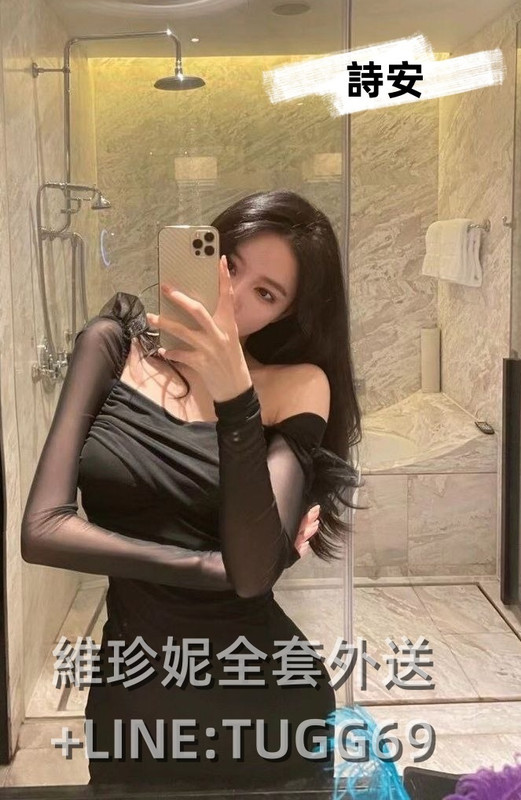 台南素人兼職