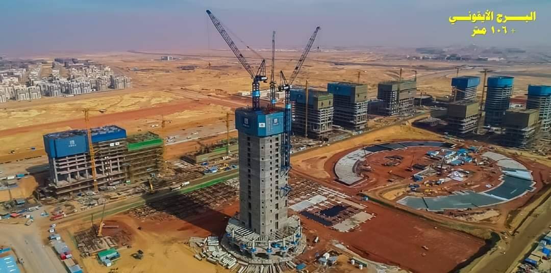 THE CAPITAL CAIRO | Iconic Tower | 394m | 1292ft | 77 fl | Com | Page 2 ...