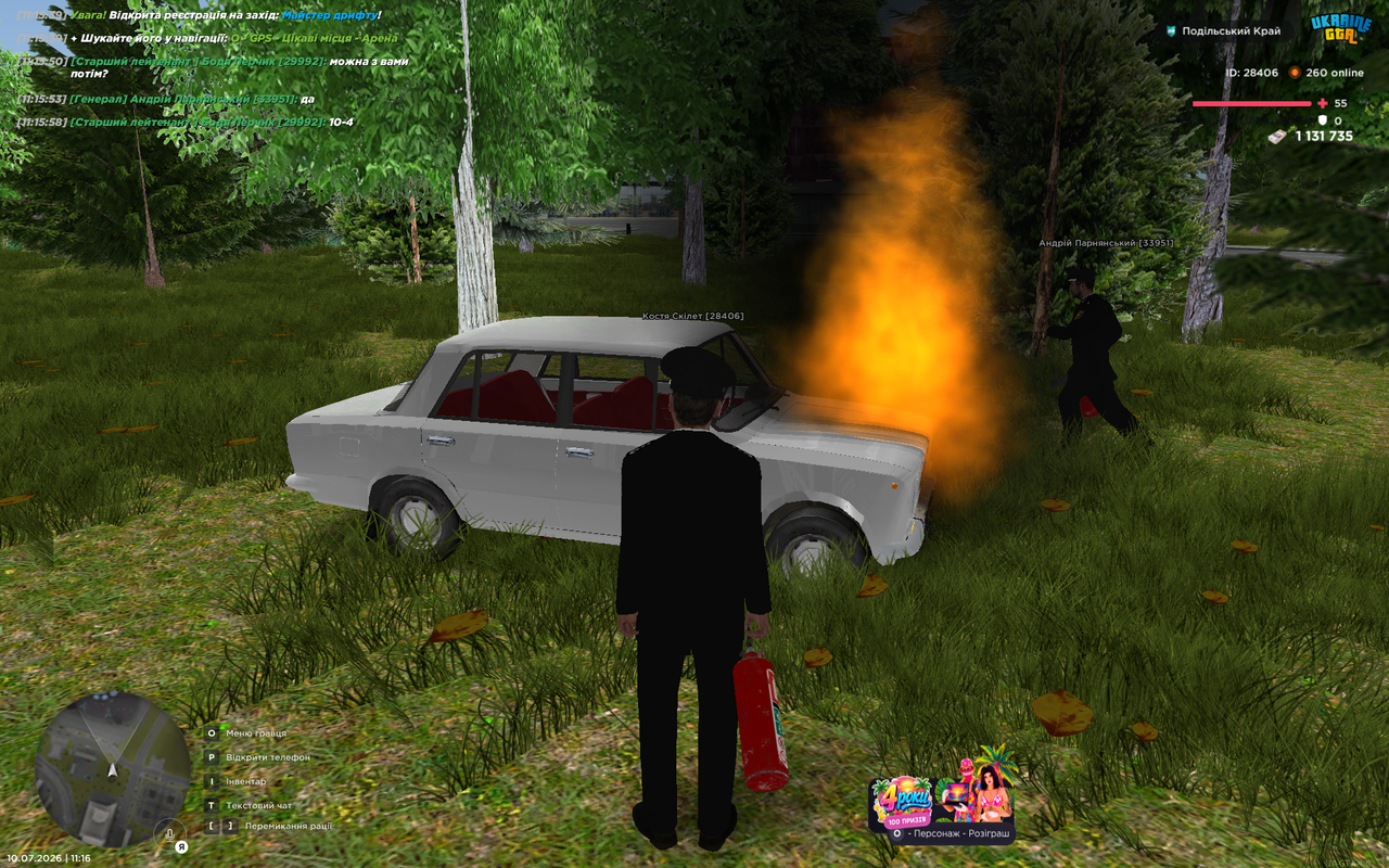 UKRAINE GTA 10 07 2026 11 16 04