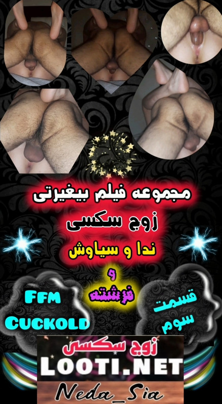 Screenshot ۲۰۲۵۱۲۲۷ ۱۳۵۱۰۲ Video Player