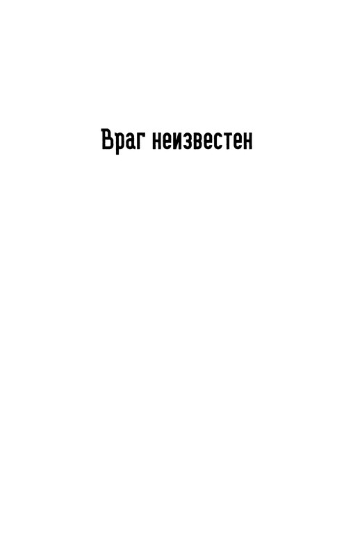 p0007