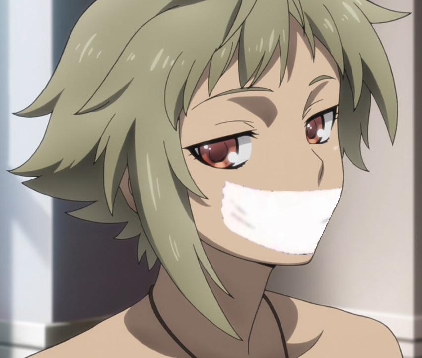 silent smug