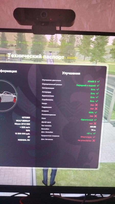 photo 2026 02 10 03 55 43