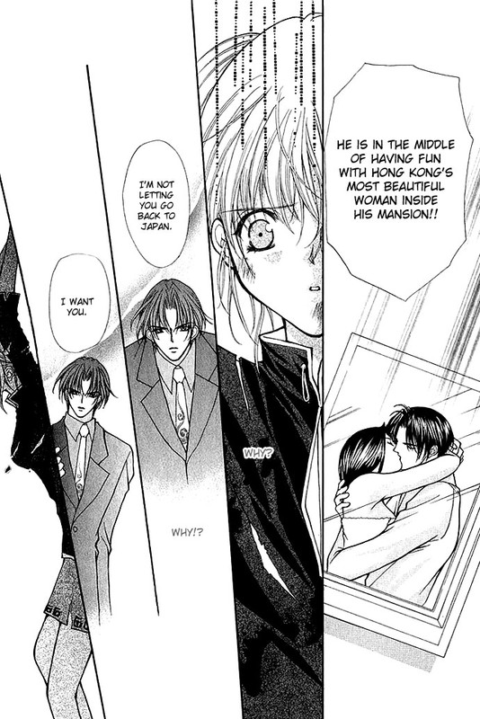 Haou AirenVol2-7