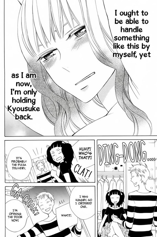 Kanojo ni Naru HiChap19-5