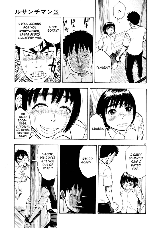RessentimentVol3-3
