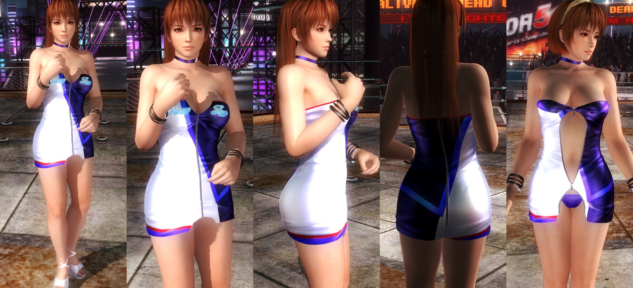 Kasumi-DOAXVV-Luminate-Tube.jpg