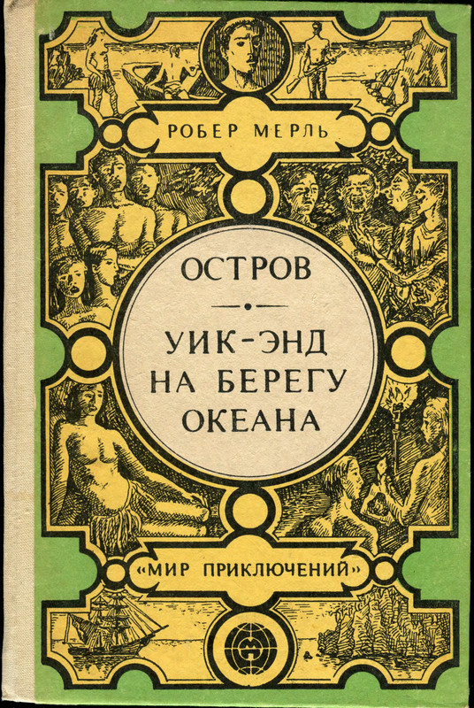 1-p0001