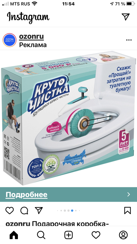 55BAB0A2-AC2F-4FF5-B9B7-7B61430B6B5F