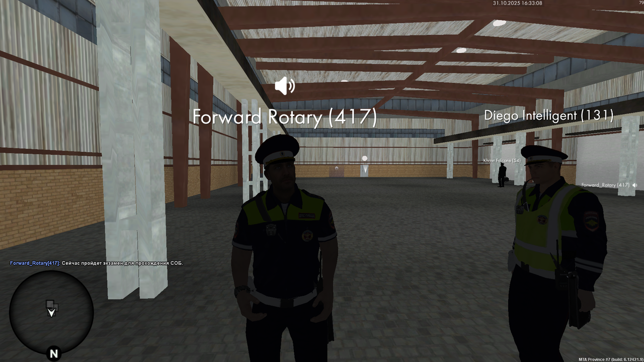 mta screen 2025 10 31 16 33 09