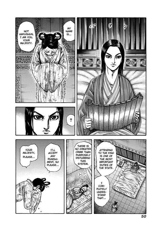KingdomVol18-1