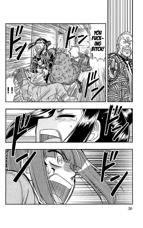 Shitei Bouryoku Shoujo Shiomi-chanVol5-14
