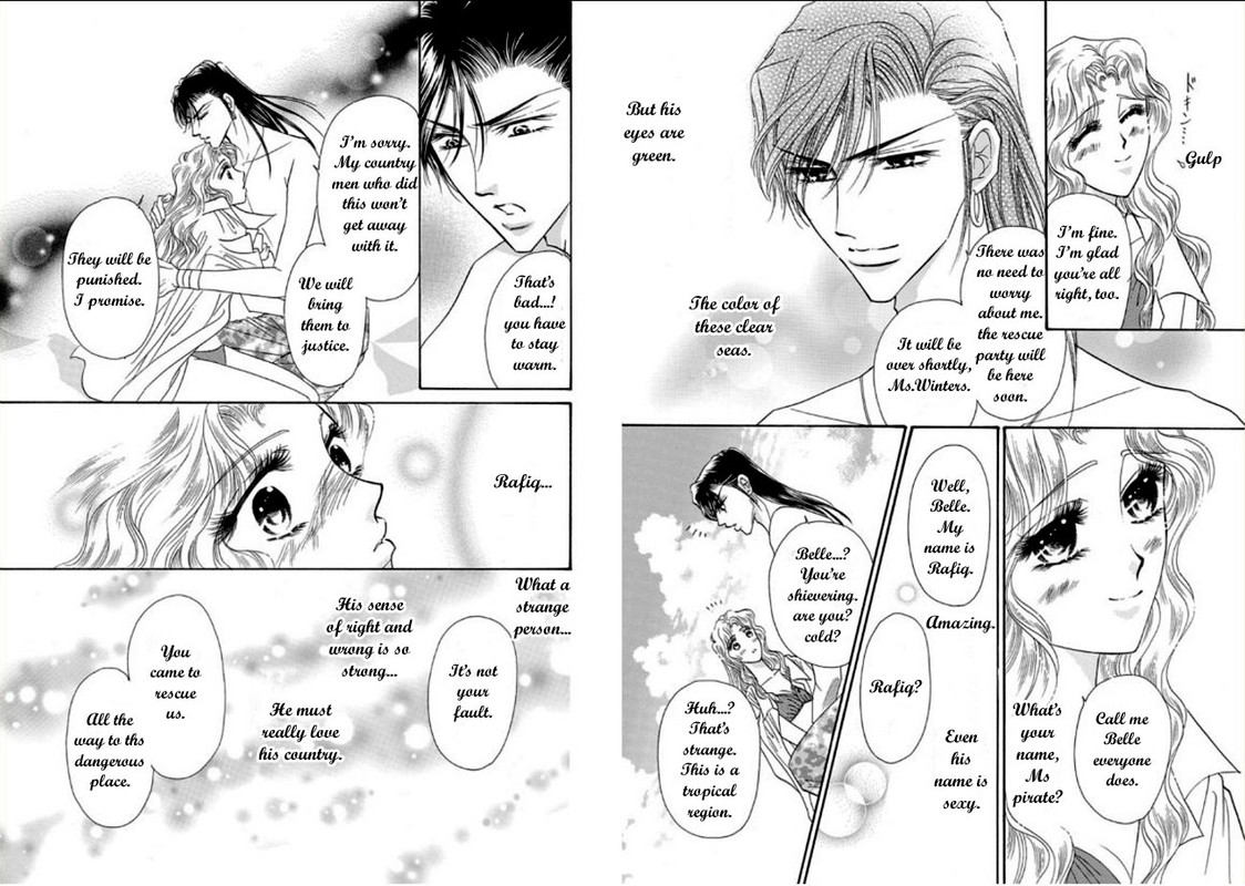 Sheikh no Ryakudatsu AiVol1-13