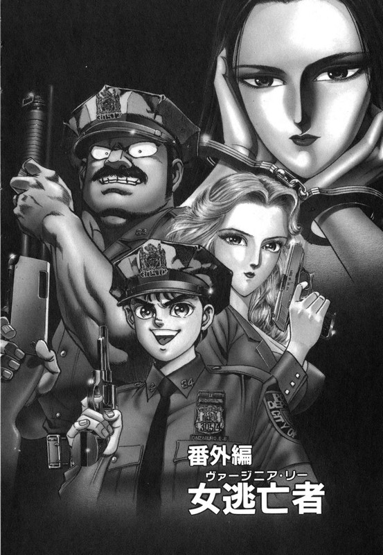 Mad Bull 34Vol27-1