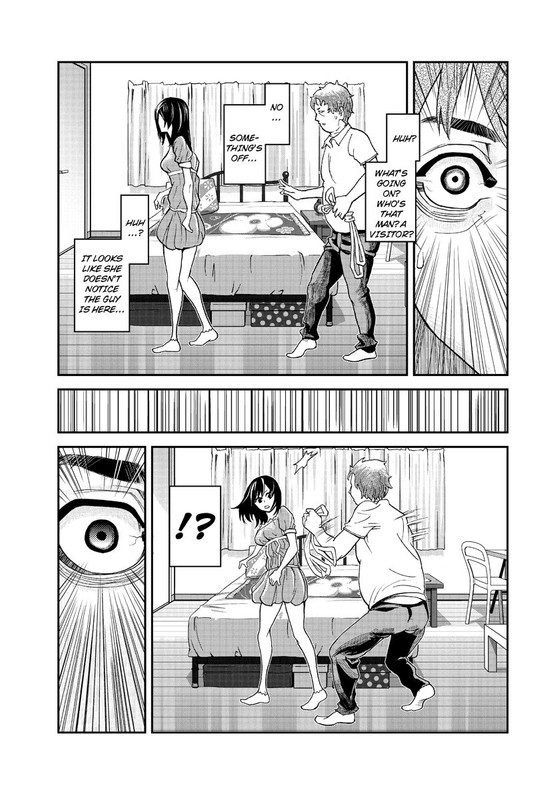 Ana SatsujinVol1-1