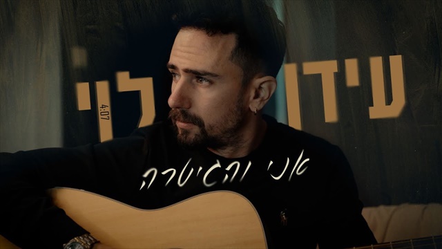 תמונה