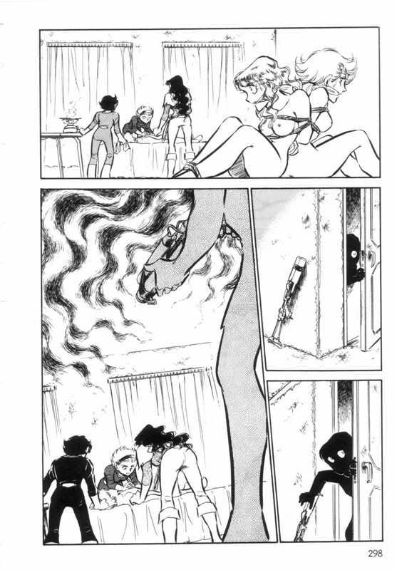 Love SynchroidVol1-16