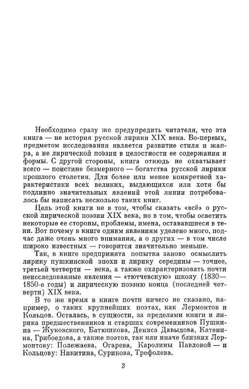 p0004