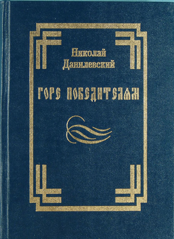 p0001