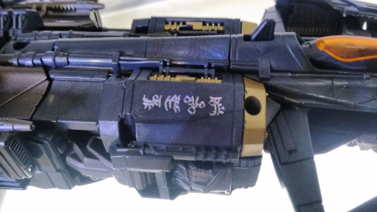 IMG_20170321_152528331