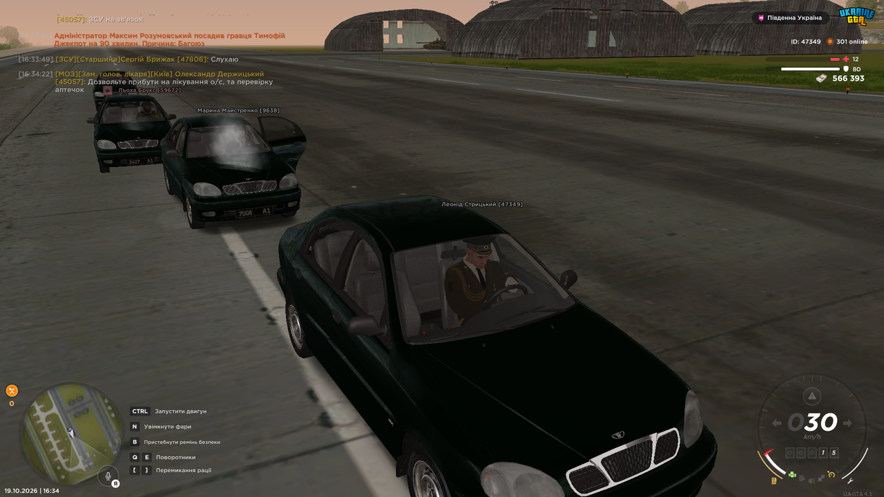 UKRAINE GTA 19 10 2026 16 34 36