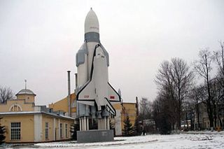 big