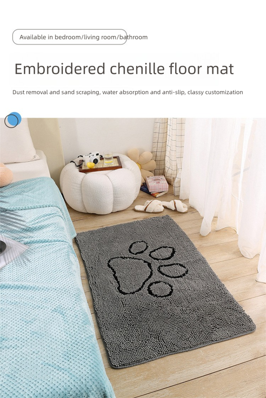 Grey Chenille Pet Mat Non-Slip Absorbent Dog & Cat Rug 50x80cm Cute Paw Print Design for Feeding Sleeping or Entryway