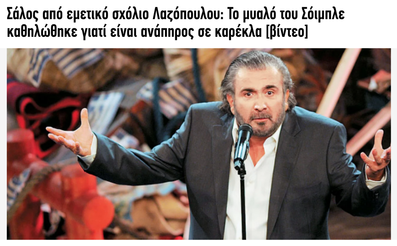 Εικόνα