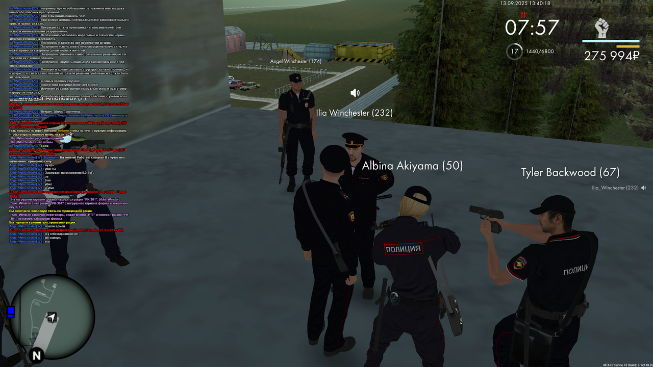 mta-screen_2025-09-13_14-40-18