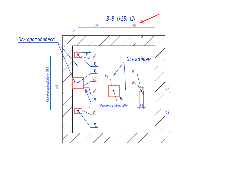 Автокад_После_Модификации