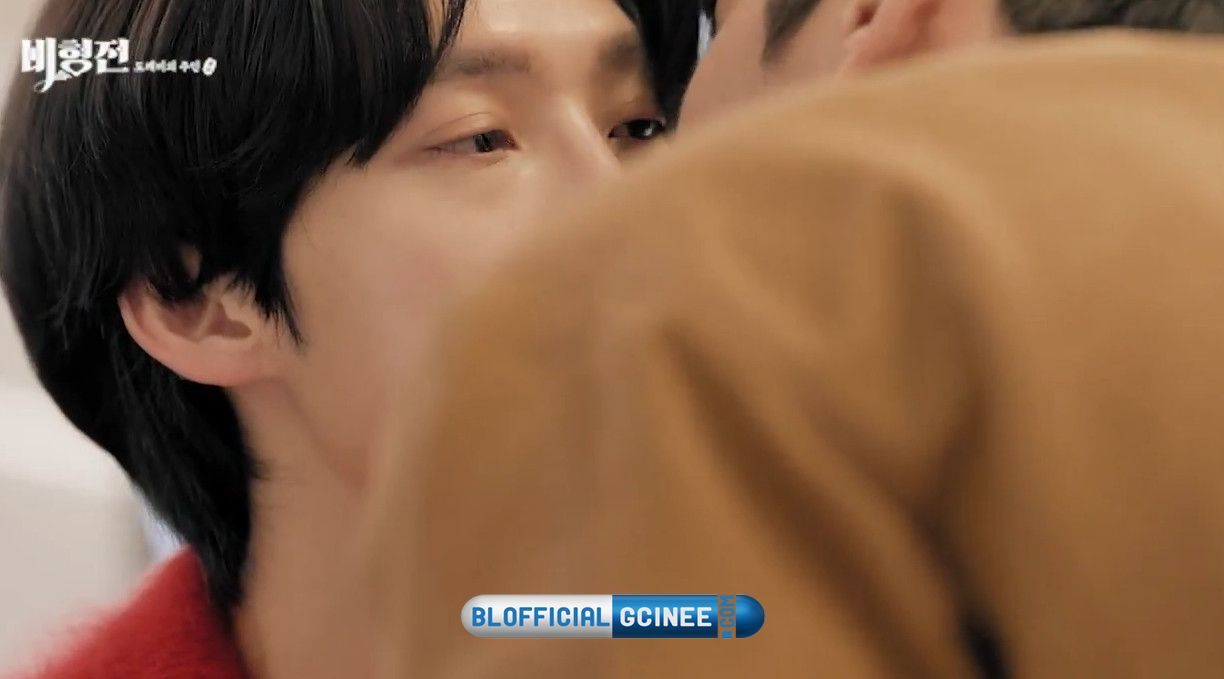 The-Story-of-Bihyung-1